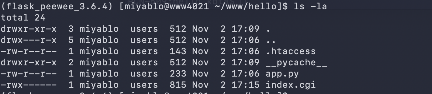 スクリーンショット 2019-11-02 17.28.48.png