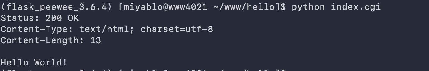 スクリーンショット 2019-11-02 17.22.19.png