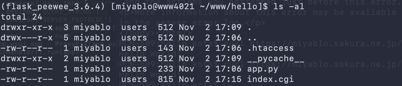 スクリーンショット 2019-11-02 17.27.06.png