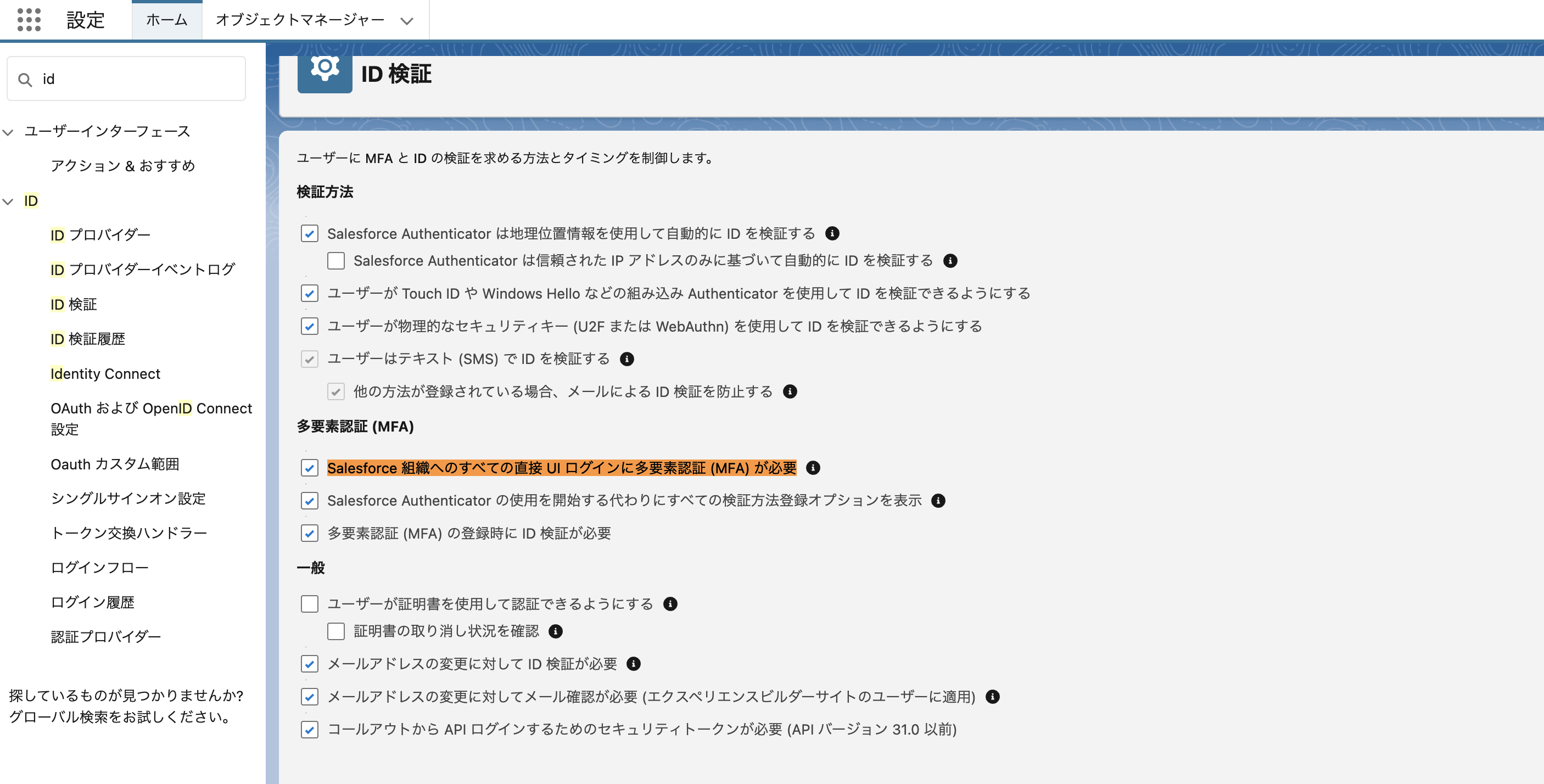 截屏2024-06-07 11.24.39.png