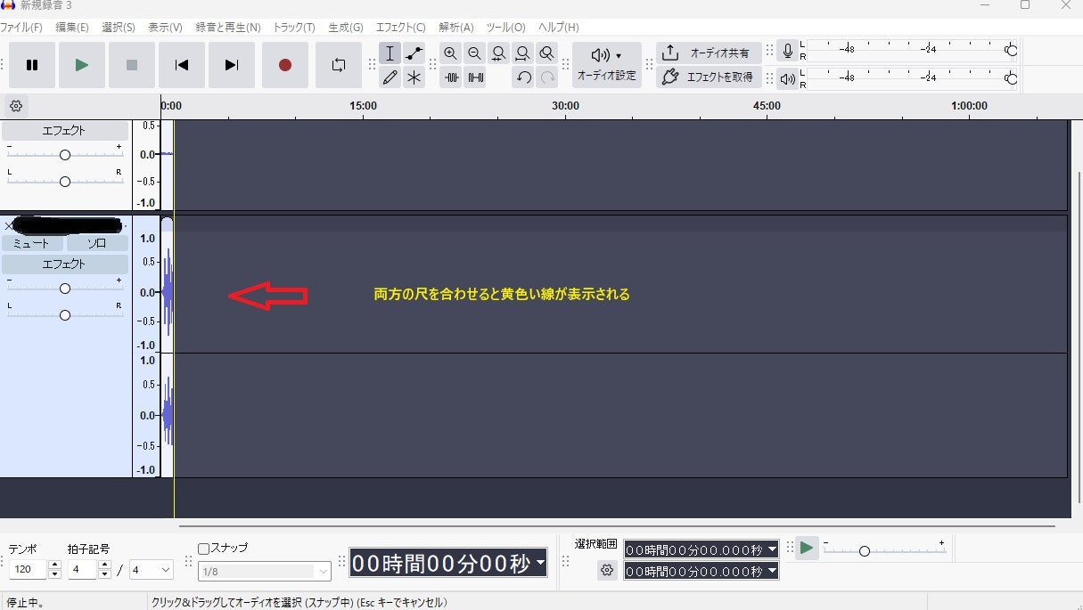 スクリーンショット 2025-06-02 213448.jpg