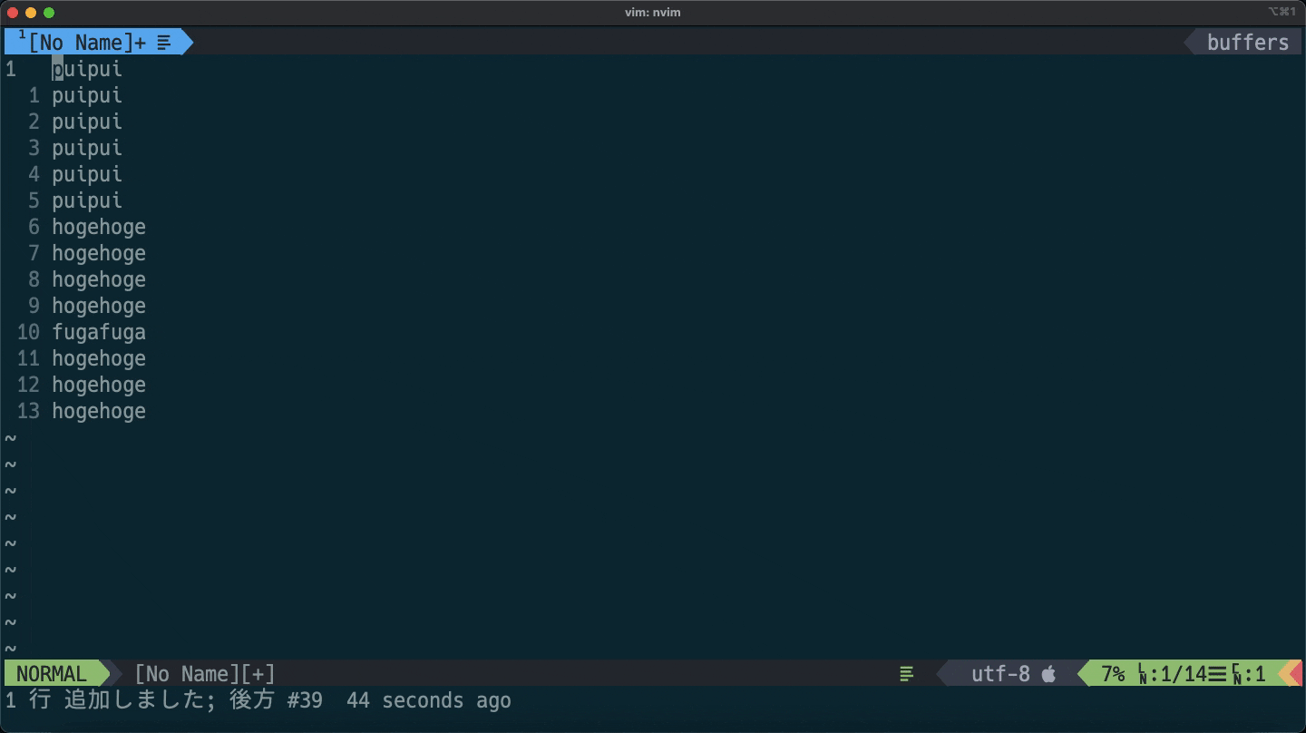 Kapture 2021-12-22 at 22.39.52.gif