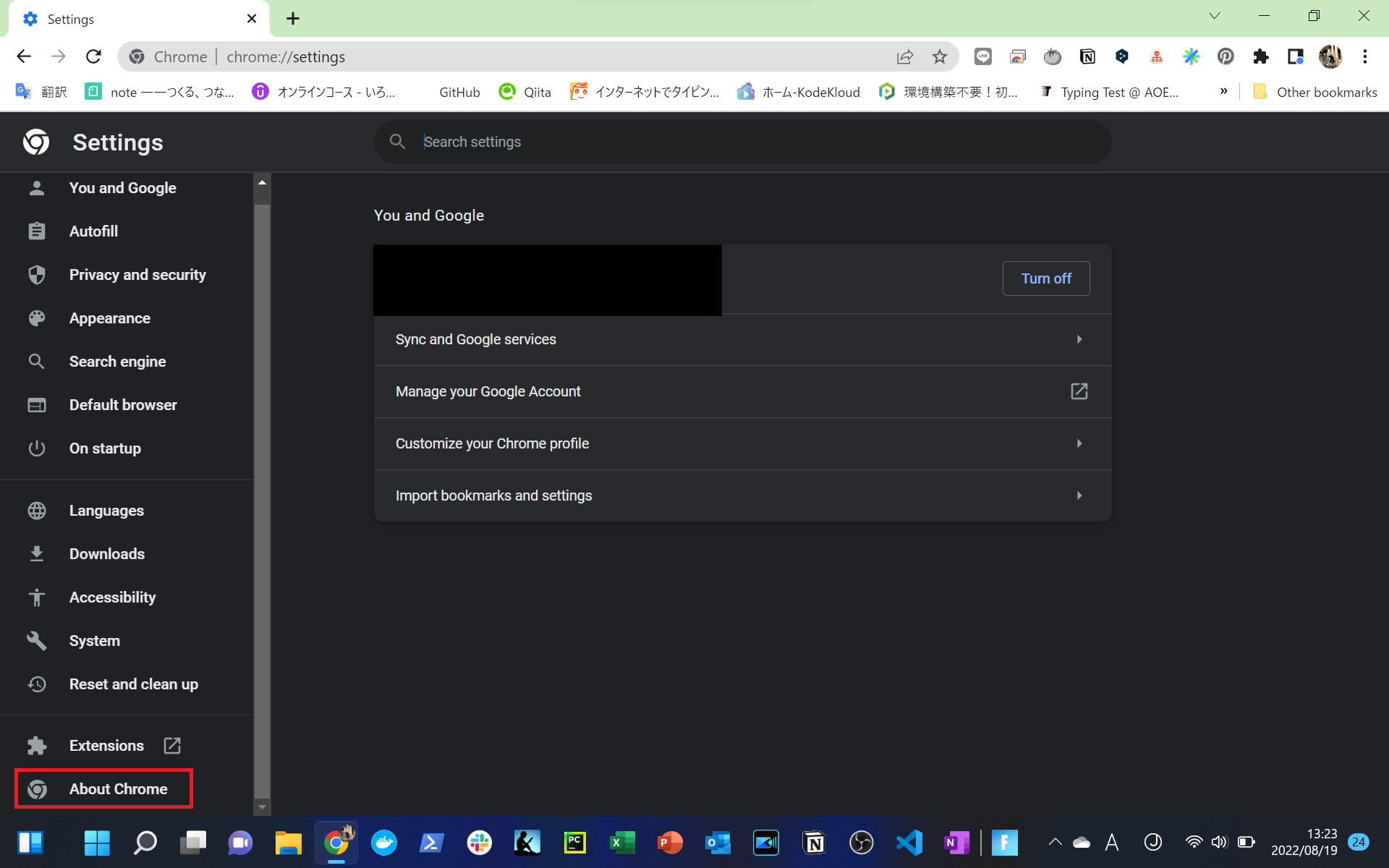 スクリーンショット 2022-08-19 132345.png