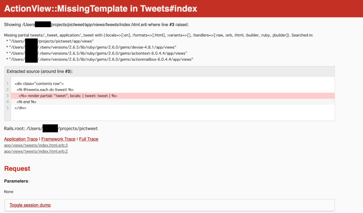 ActionView MissingTemplate in Tweets#index.png