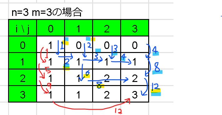 image-3.png