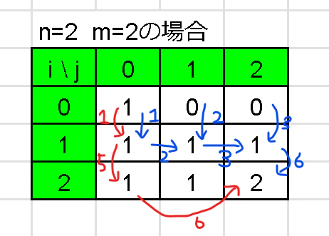 image-2 (1).png