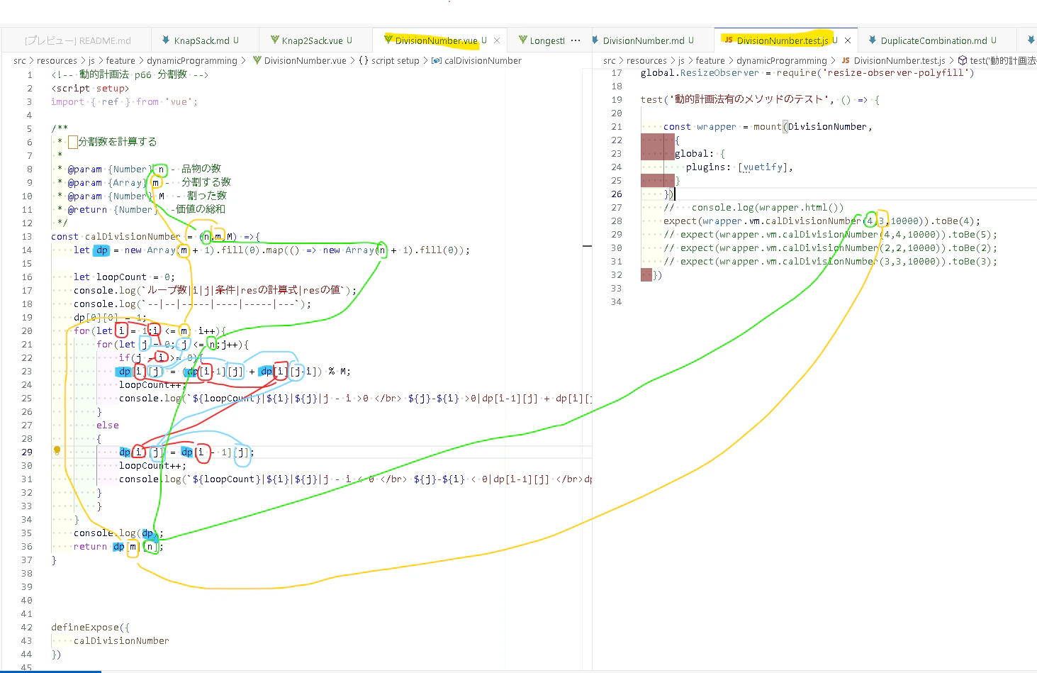 image-4 (1).png