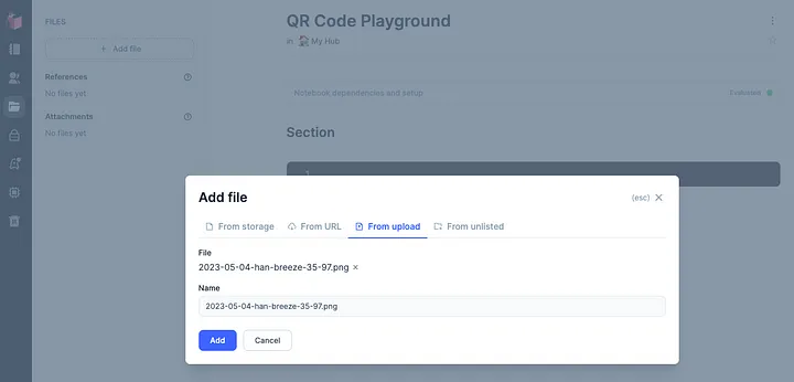 ファイルを追加するの図