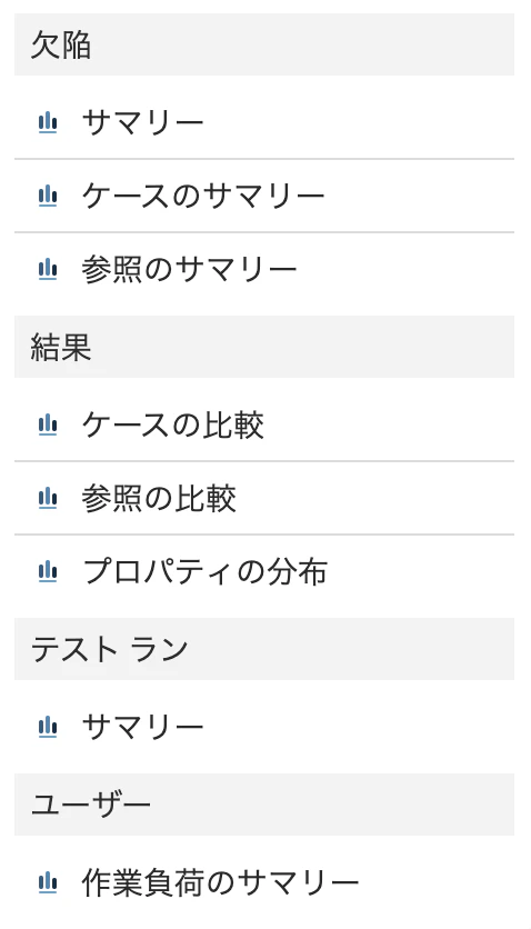 スクリーンショット 2024-07-17 9.34.18.png
