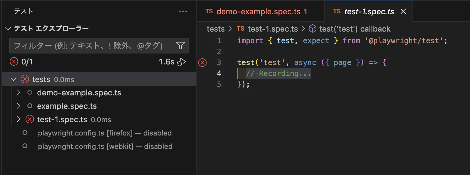 スクリーンショット 2025-07-08 11.01.34.png
