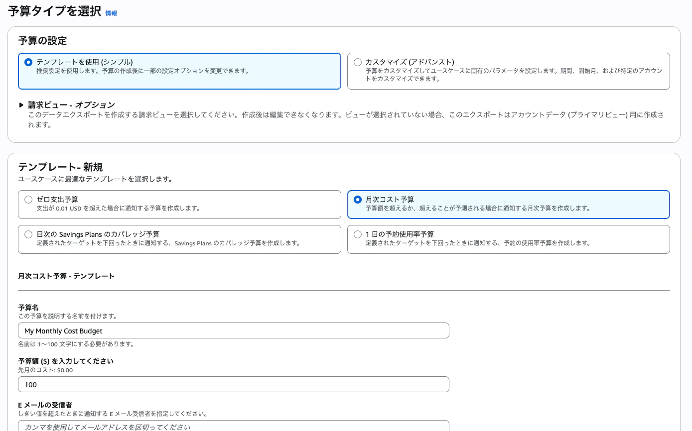 スクリーンショット 2026-03-14 17.11.16.png