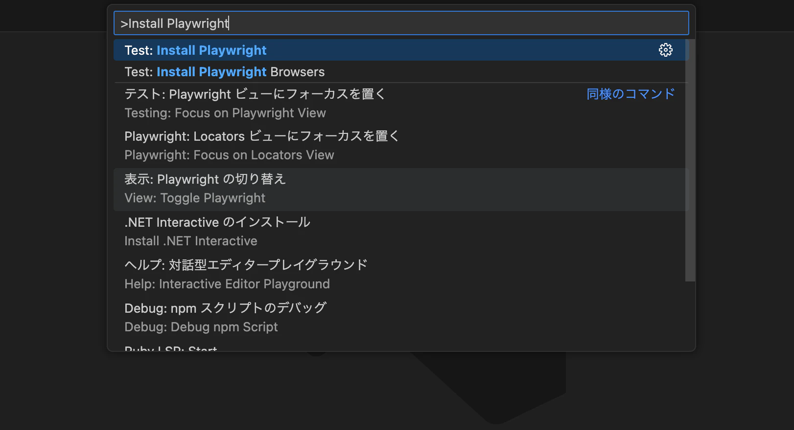 スクリーンショット 2025-07-08 10.32.01.png