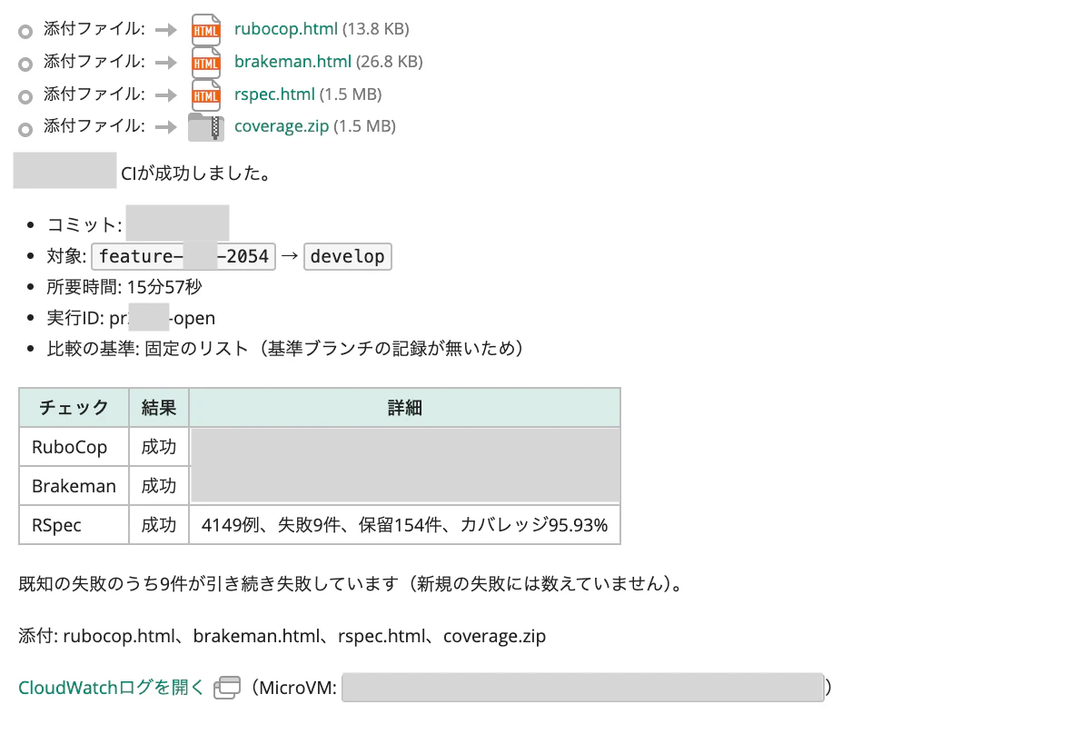 スクリーンショット 2026-10-14 14.06.33.png