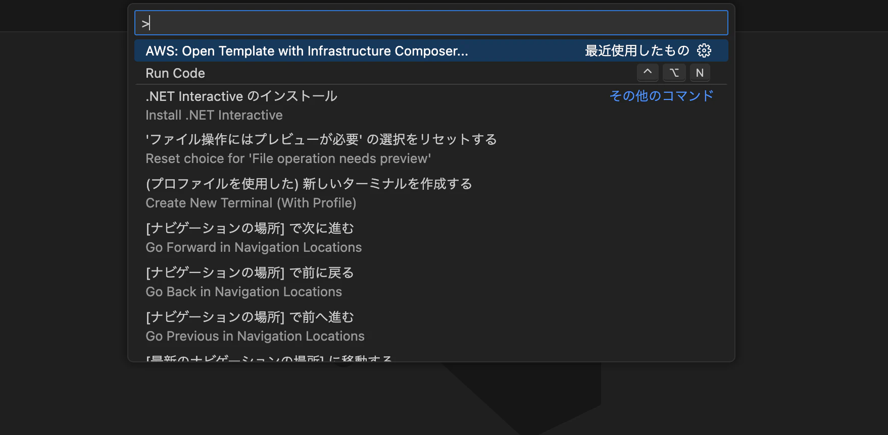 スクリーンショット 2025-07-08 10.29.49.png