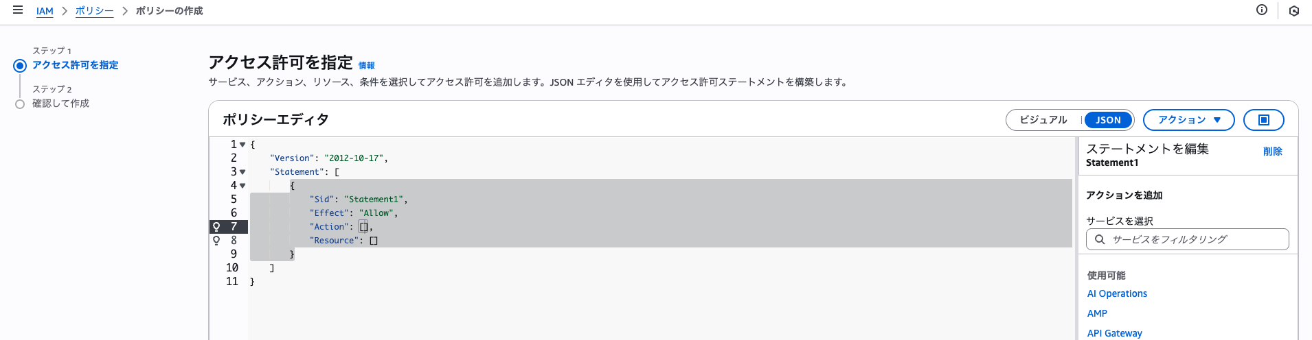 スクリーンショット 2025-09-13 14.14.32.png