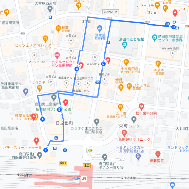 スクリーンショット (89).png