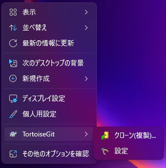 {DCA04046-91D4-45AA-B50E-F9A073C94BC3}.png