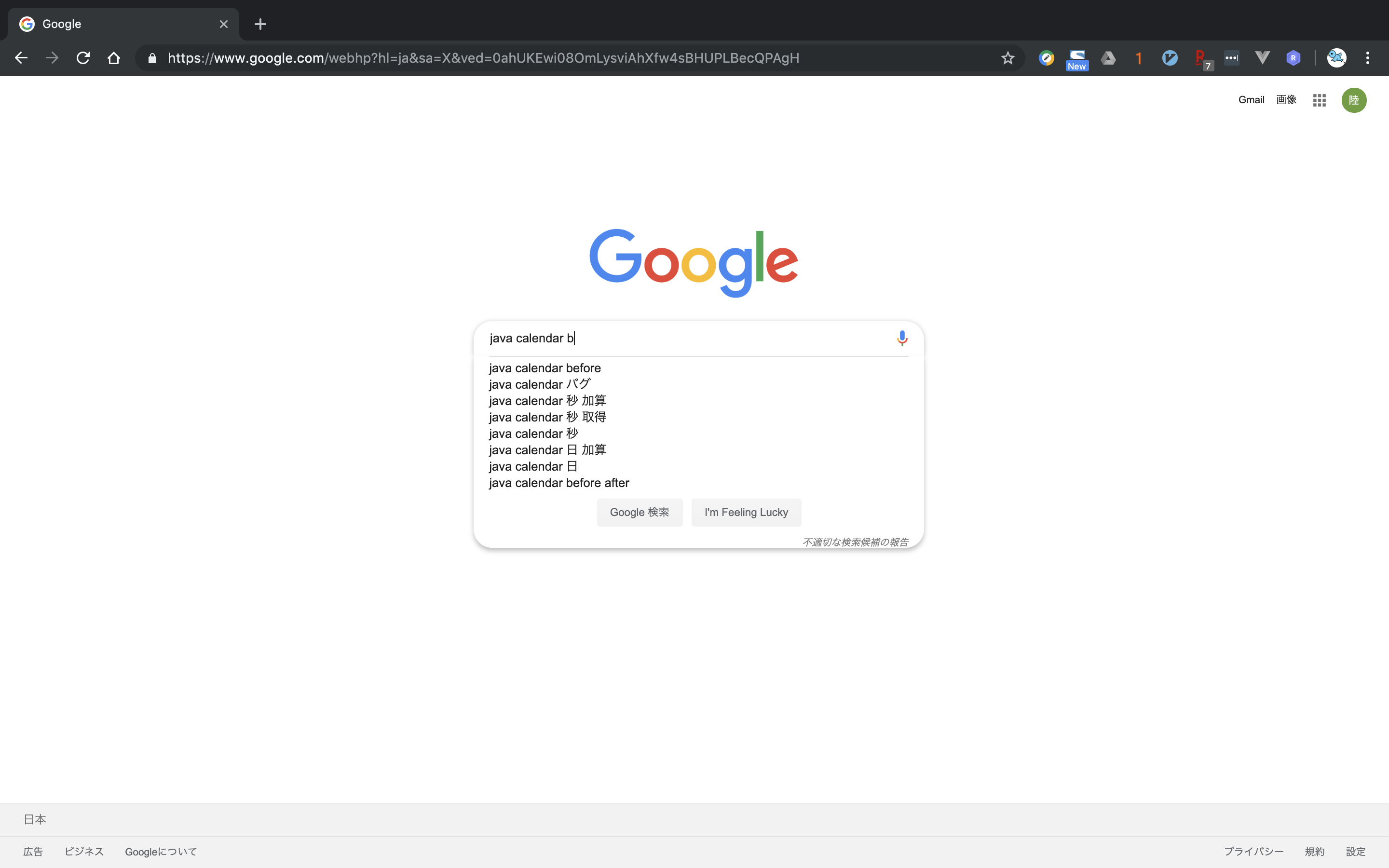 スクリーンショット 2019-06-03 4.56.03.png
