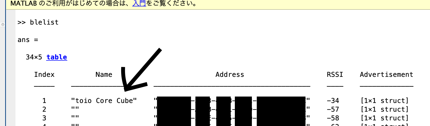 スクリーンショット 2020-02-01 13.31.41.png