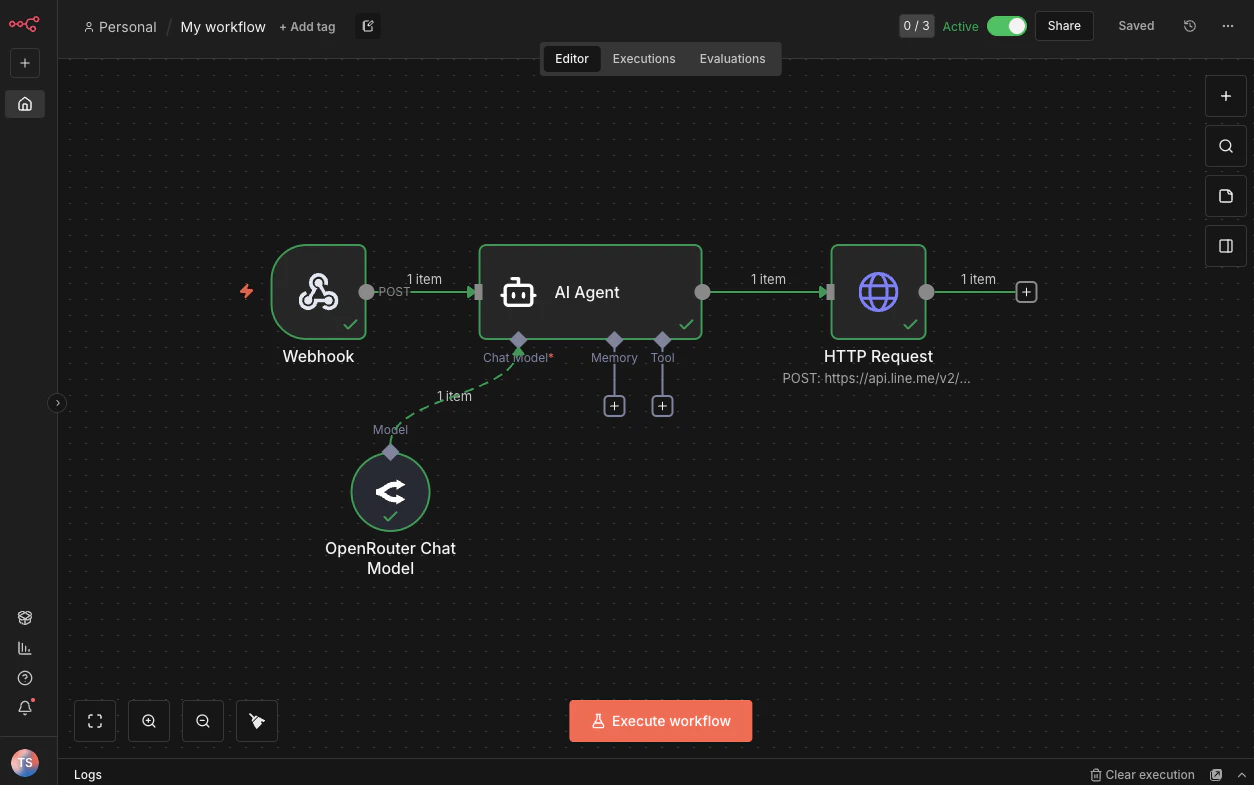スクリーンショット 2025-12-14 21.09.30.png