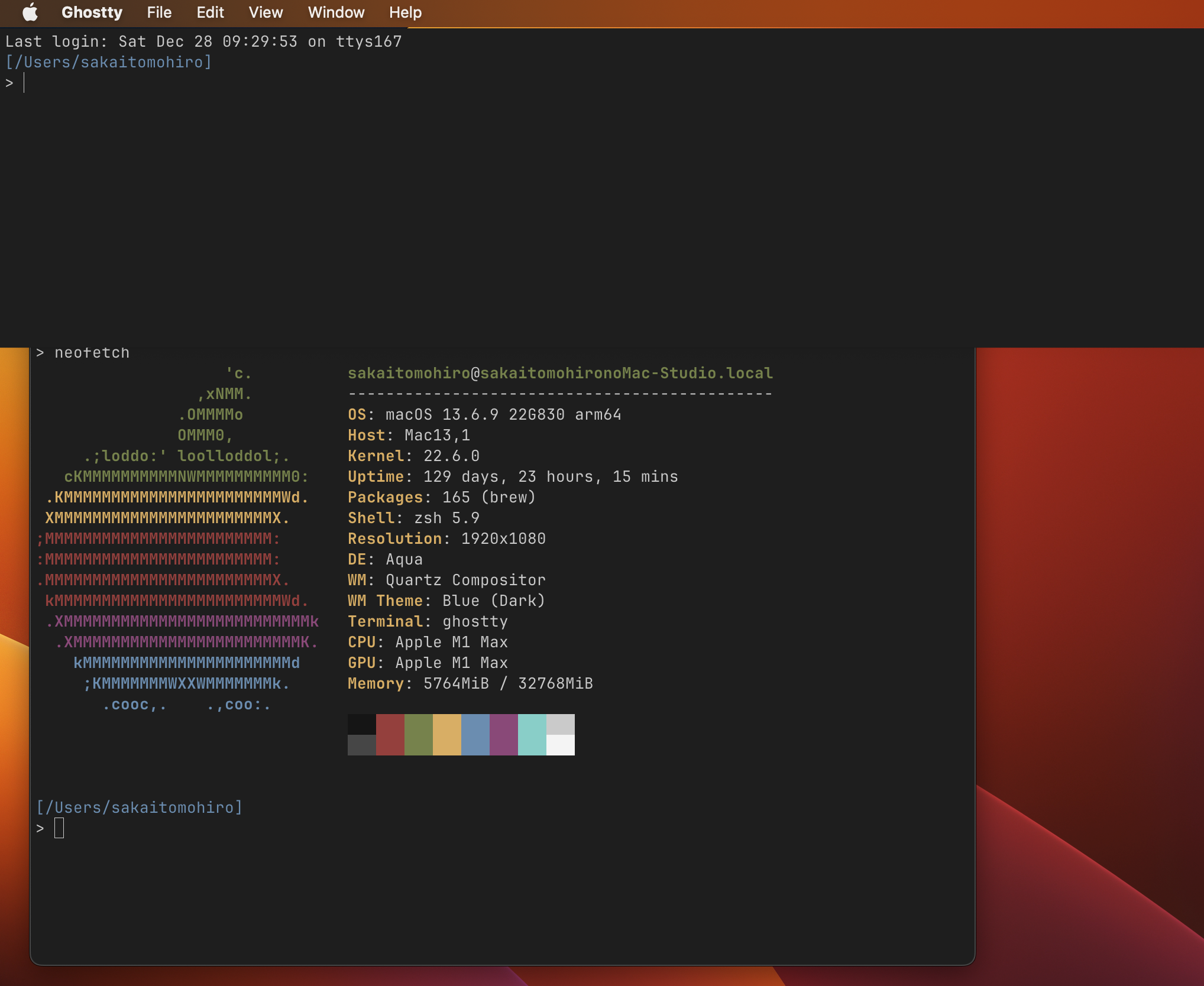 スクリーンショット 2024-12-28 9.30.36.png