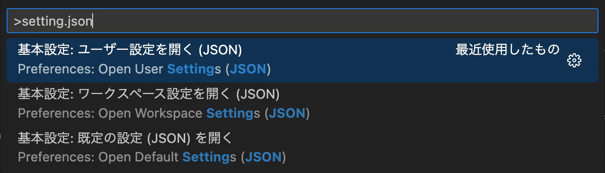 スクリーンショット 2022-11-29 22.27.15.png