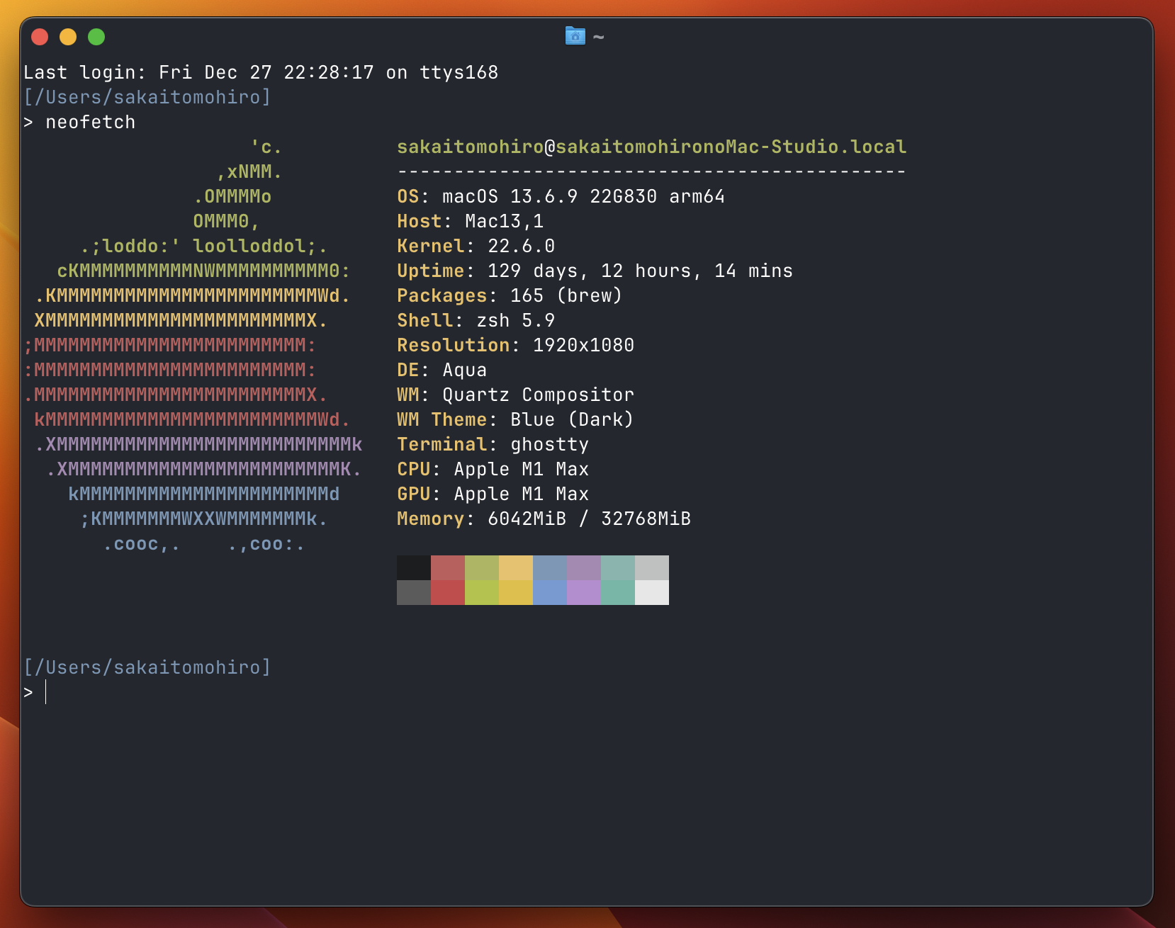 スクリーンショット 2024-12-27 22.39.40.png
