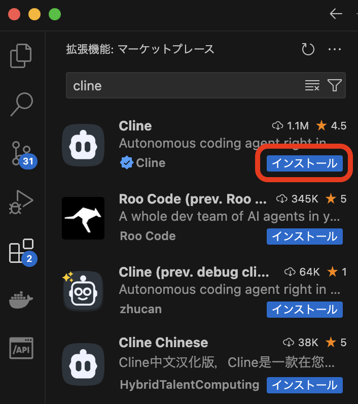 スクリーンショット 2025-04-07 21.44.16.png