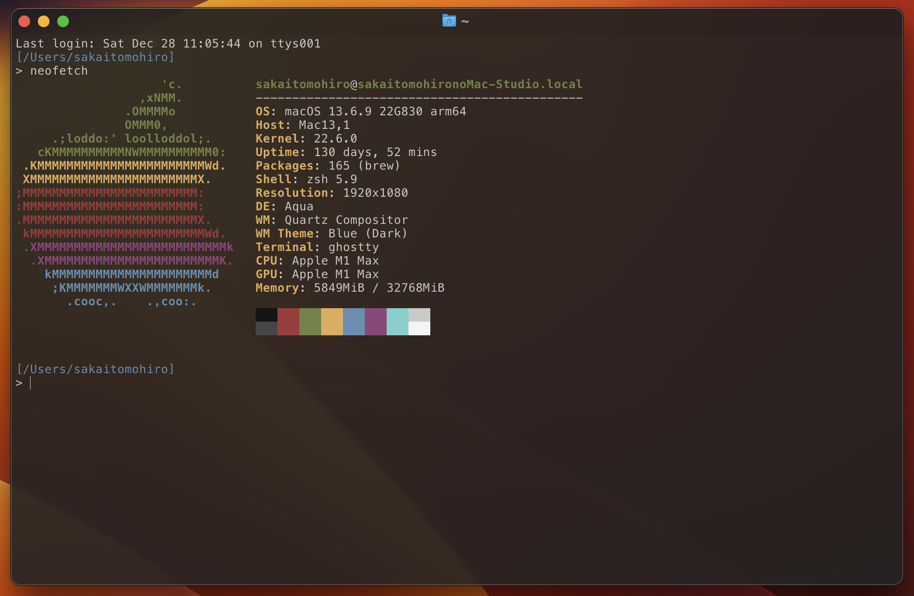スクリーンショット 2024-12-28 11.07.34.png