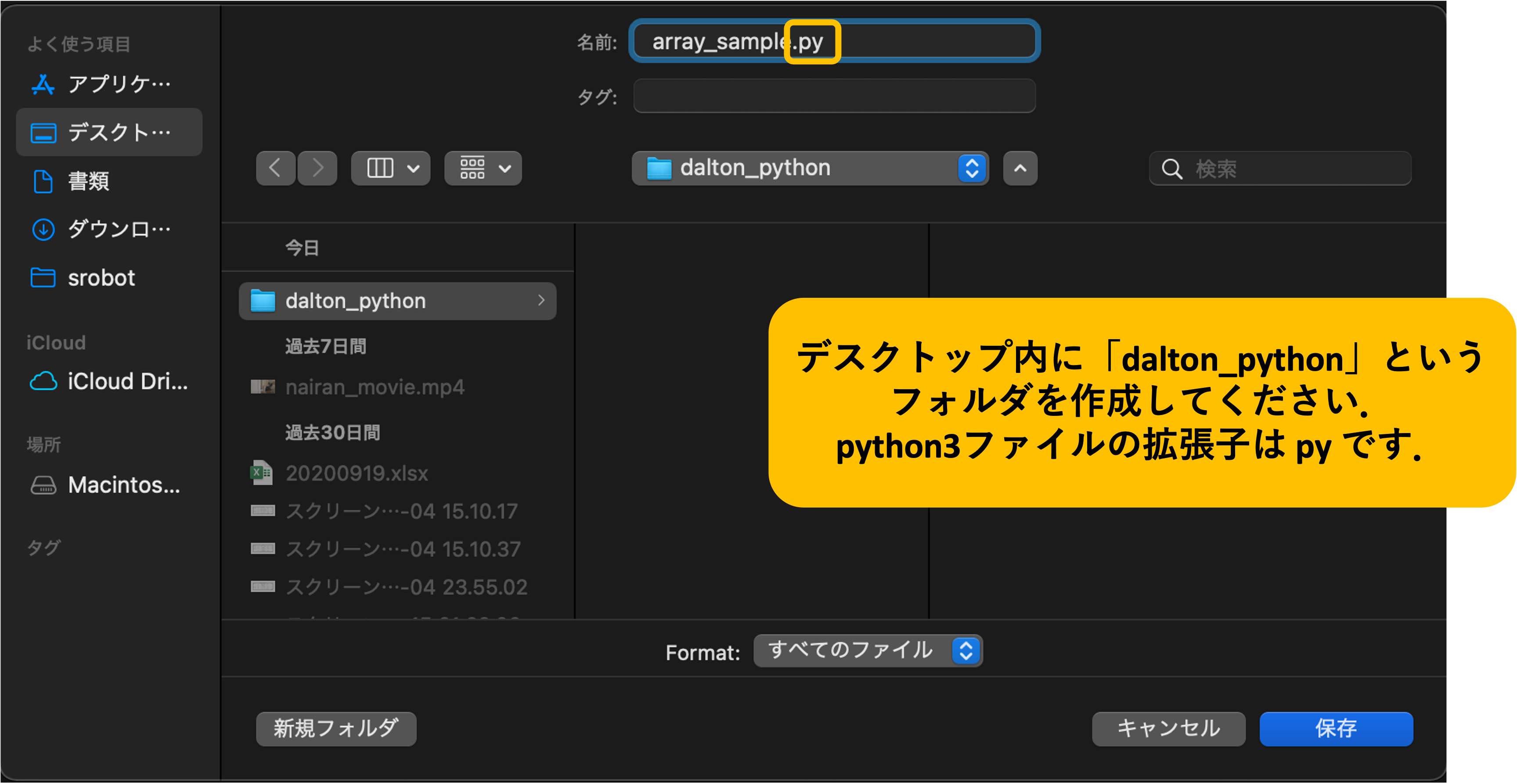 図1.png