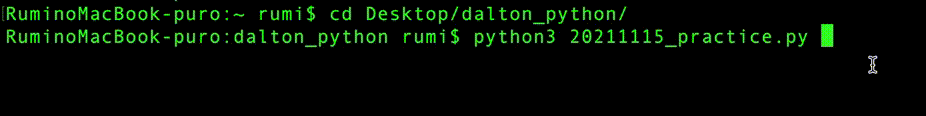 input_print.gif