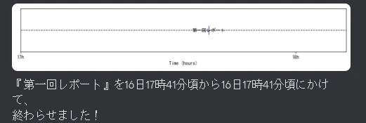 2025-02-03-192624_521x175_scrot.png