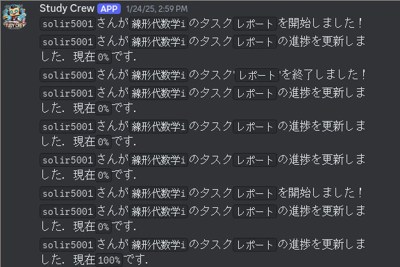 2025-02-03-192942_576x384_scrot.png