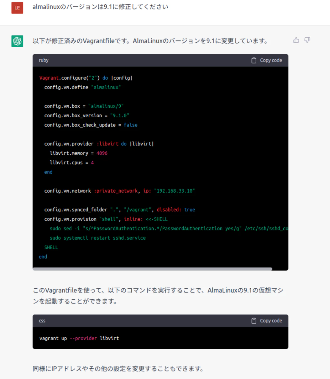 Screenshot from 2023-03-18 14-33-06.png