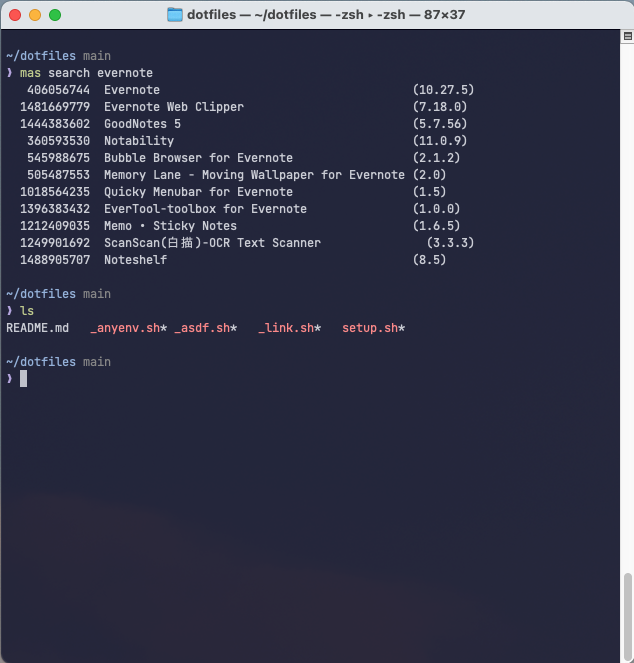 Screen Shot 2021-12-25 at 8.42.22.png