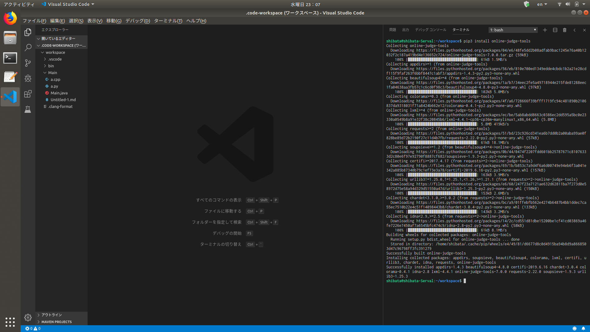 fig.2 install online-judge-tools fig.2 install online-judge-tools