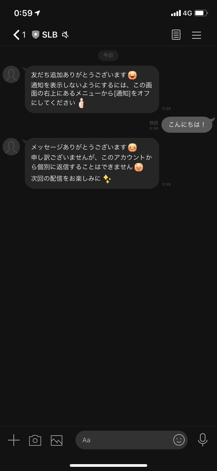 IMG_E2F91E2DF1DE-1.jpeg