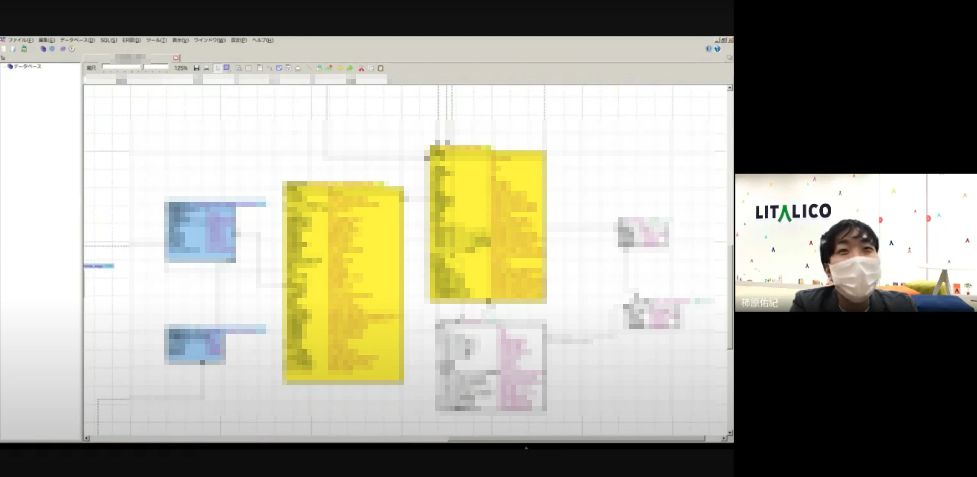 スクリーンショット 2022-12-04 9.24.26.png