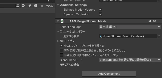 スクリーンショット 2025-01-07 173232.png