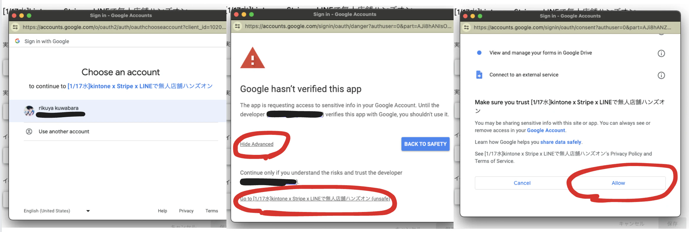 スクリーンショット 2024-01-15 7.22.12.png