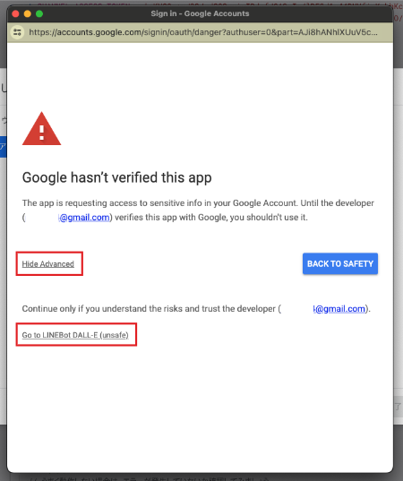 スクリーンショット 2024-01-01 3.49.49.png