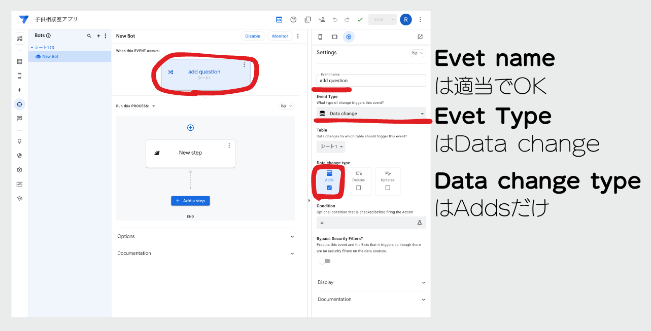 スクリーンショット 2024-06-02 23.42.12.png