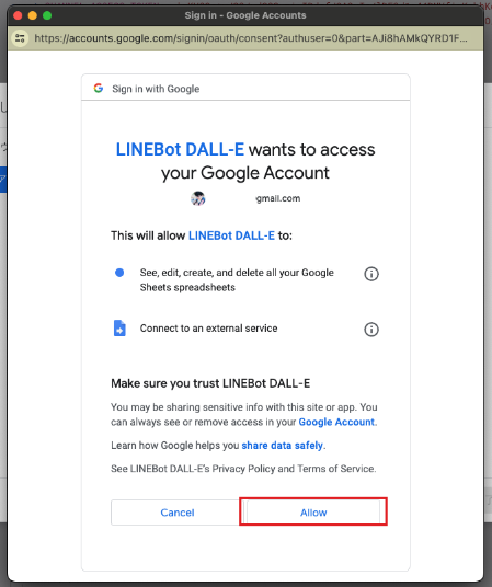 スクリーンショット 2024-01-01 3.49.55.png