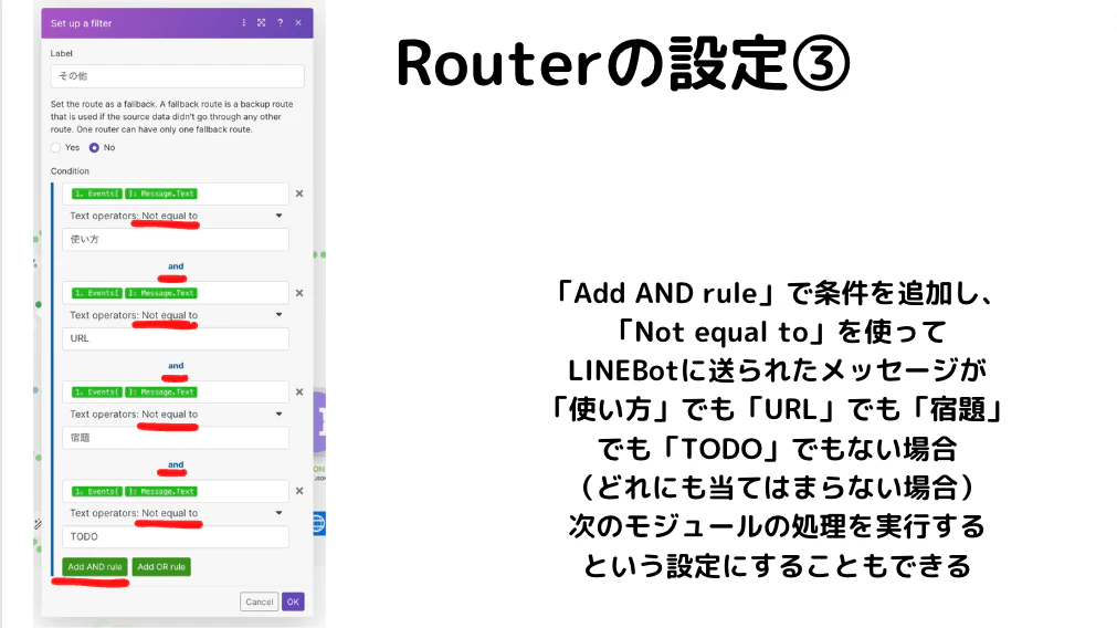 スクリーンショット 2023-08-12 0.57.32.png