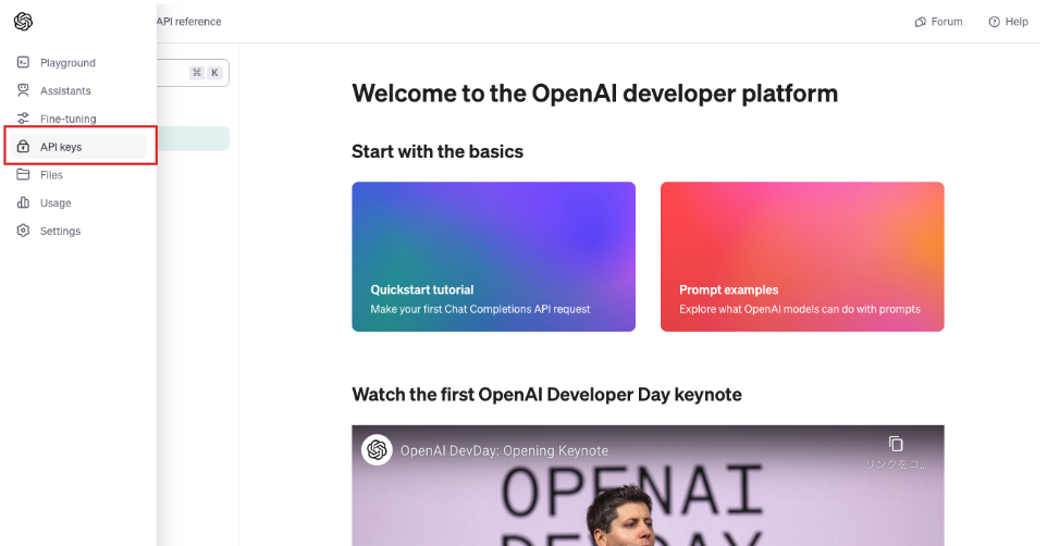 スクリーンショット 2024-01-01 3.52.29.png