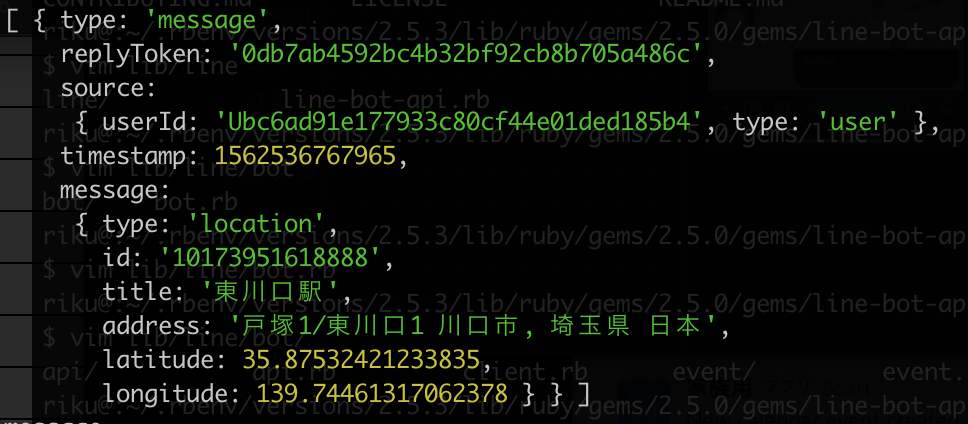 スクリーンショット 2019-07-09 6.11.26.png