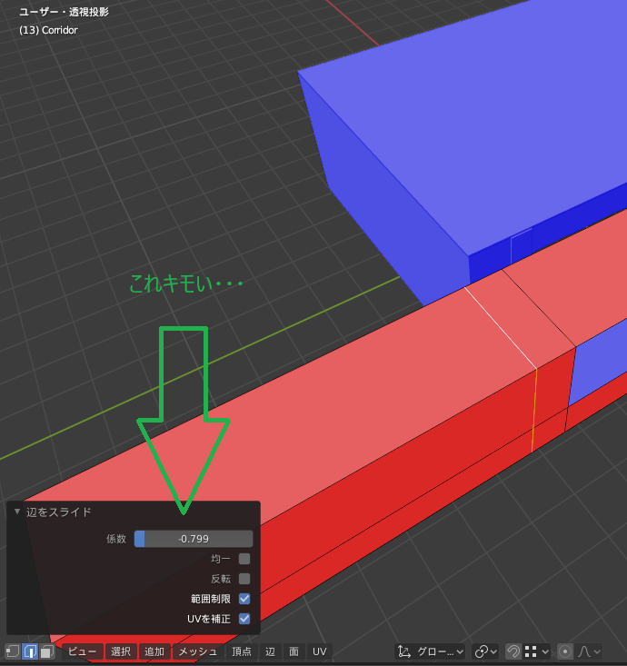 スクリーンショット 2024-12-29 051815.png