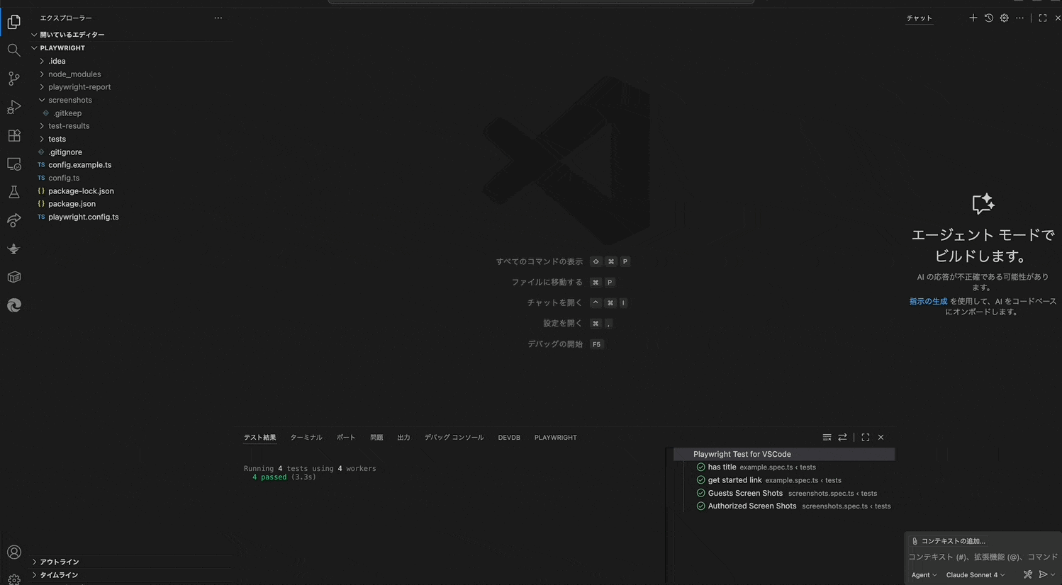 Oct-21-2025 01-03-30.gif