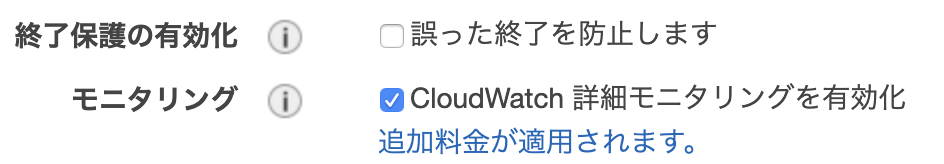 スクリーンショット 2020-04-05 20.00.06.png