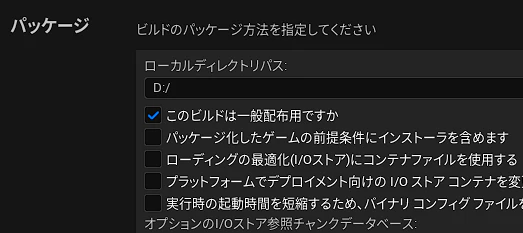タイトルなし3.png